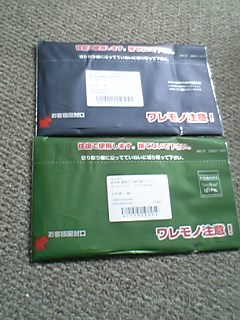 �オ���[���ցE�����X��