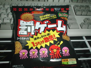 ���̓L���x�c���Y