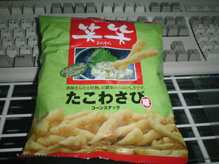 �������Ȃ��̂��E�C�ł����Ă�