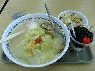 move (���[�����^�~��,�ܖڌ�с^�~��)