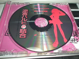 �W���P�b�g�ʐ^�͂悭����̂ł��܂ɂ͈Ⴄ�ʐ^���c