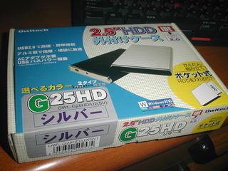 ����A�O�������ĂȂ������H�Ƃ��v���o���Ă͂����Ȃ�