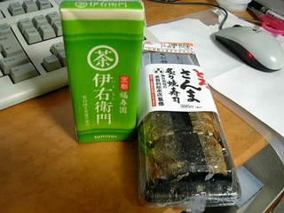 ���̃Z�b�g����30�~����������