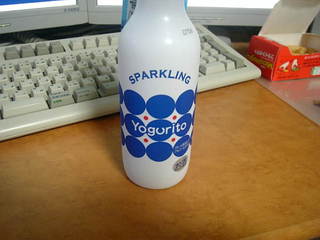 ����͂��܂݂̃|�e�g�ł�