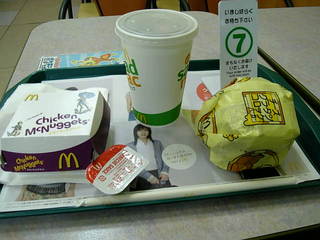 �|�e�g�������܂���