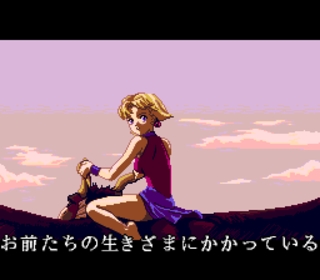 �����X�^�[���ۂ����ɏ���ċA�����s������������ƐS�z���