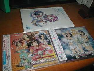 YOUR SONG�̓n�s�l�b�g�Ȃ̂ŊJ���ς݂�����