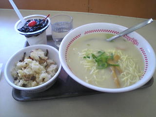 �ʐ^�͎��͔��z�̎��̂������肷��