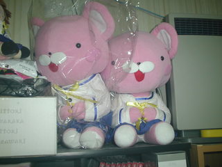 �ς񂿂㌩���Ă那