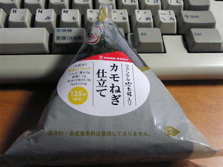 �l���J���ɂ���܂����i��