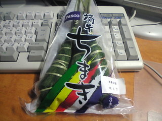 3�{��410�~�@�����̂������̂��A�����m��Ȃ��̂ł����ς�