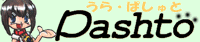 ����E�ς����