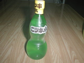 ��ʂ薡�����āA�e���ɂ������Ƃ���u���������A�E�}�C�I�v�ƌ����Ĉ��݊����܂����B�e���̌�����͏��a�̓��������܂��B