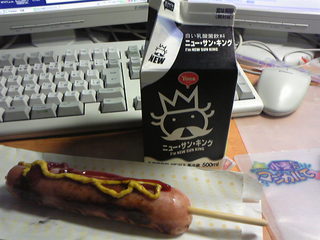 ���l�̔����`�ł����ĥ��