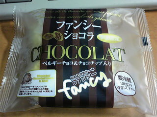 �t�@���V�[�������Ȃ����v���o����