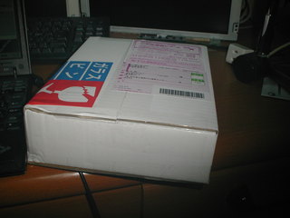 ���̊p�ɏՌ��������邯�ǋC�ɂ��Ȃ�