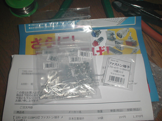 ���̔��͍\���I�ɍė��p���h��