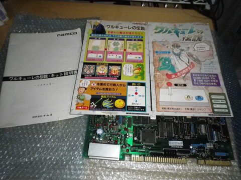 �܂����̃C���X�g����